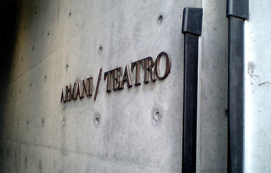 Театр Армані
